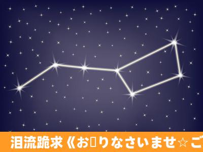 泪流跪求《お帰りなさいませ☆ご主人样》的汉化啊!