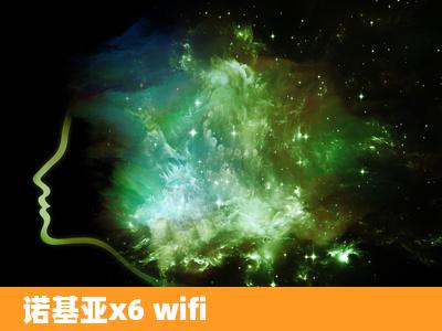 诺基亚x6 wifi