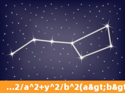 ...2/a^2+y^2/b^2(a>b>0)的离心率为1/2,原点到直线的x/a+y/b...