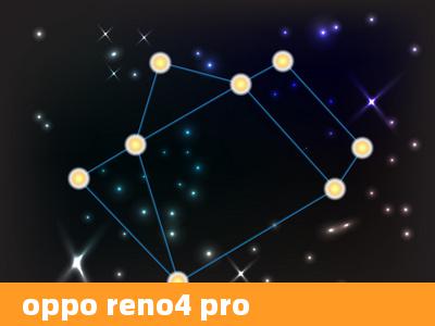 oppo reno4 pro